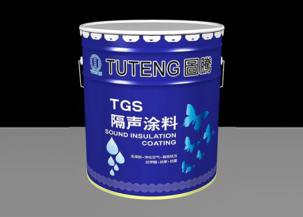 梧州墙体保温材料价格