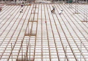 91视频APP污版建材科技