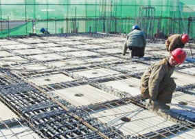 91视频APP污版建材科技
