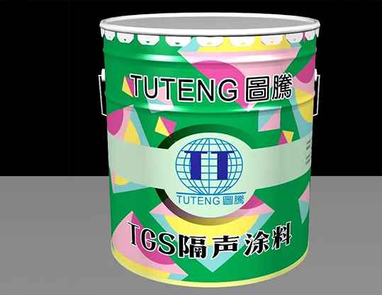 91视频APP粉色导航